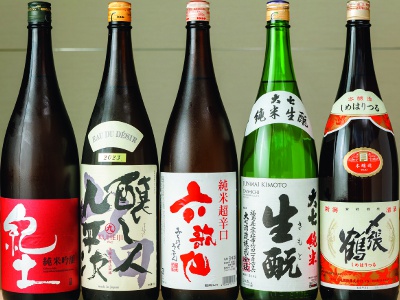 We offer a wide variety of local sake from Kyoto Prefecture, including famous sake from Fushimi, one of the three major sake-producing areas in Japan. Other excellent sake imported from all over Japan is available by the glass from 630 yen.