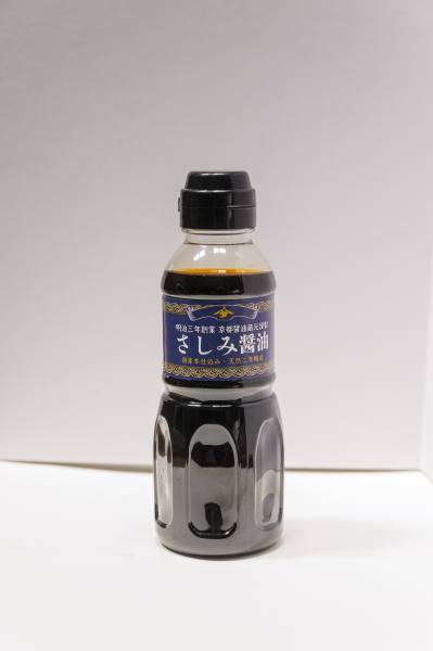 Sashimi soy sauce enhances the taste of fresh fish. 550 yen.