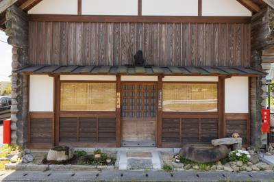 The workshop is located in Kameoka City, surrounded by rich nature.