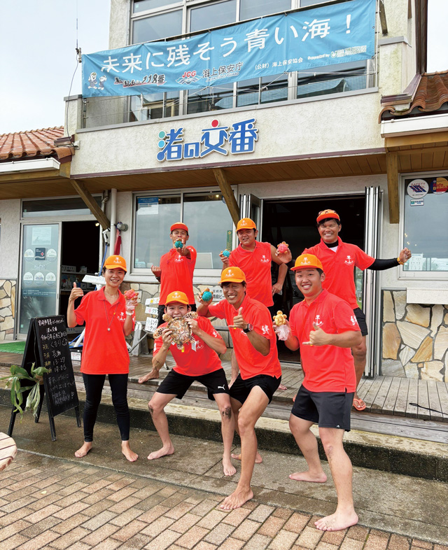 宮崎市青島ビーチセンター　「渚の交番」