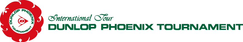 Dunlop Phoenix Tournament