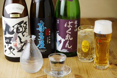 海鮮居酒屋てつたろう梅田中崎町店 大阪観光コンシェルジュ