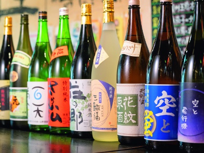 Osaka's Local Sake, from550 yen per glass