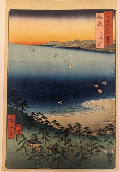 歌川広重が晩年に制作した「六十余州名所図会」全点を展示。縦長の画面に日本各地の名所を描いた広重の技量の高さが鑑賞できる。浮世絵版画の風景画で日本国内を旅してみて。