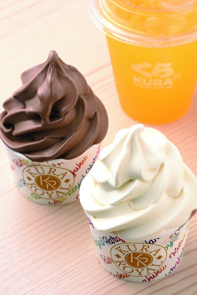 At the end of the meal, you can also enjoy soft ice cream for 200 yen each or soft drinks.