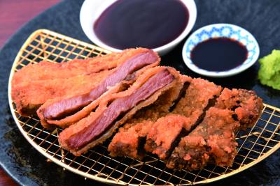 Wagyu cutlet 2,500 yen