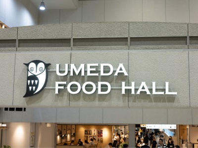 UMEDA FOOD HALL